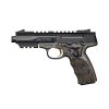 Pistolet BROWNING BUCK MARK BLACK LABEL .22LR, BROWNING, Buck Mark, Micro Black Label, Threaded, .22 LR, pistolet, tir sportif, précision, fiabilité, ergonomie, hausse réglable, canon fileté, simple action, modérateur de son.