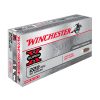 MUNITIONS WINCHESTER SUPER X .222 Rem JSP 50gr