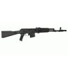 CARABINE-ARSENAL-SAR-M7F-CAL-7.62x39, ARSENAL, SAR-M7F, 7,62x39, AK-47, carabine, fusil, tir sportif, précision, fiabilité, robustesse, crosse pliable, canon fileté.