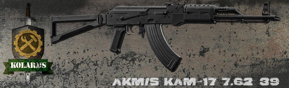 carabine-type-akms--kol-arms-ka-17-7-62x39
