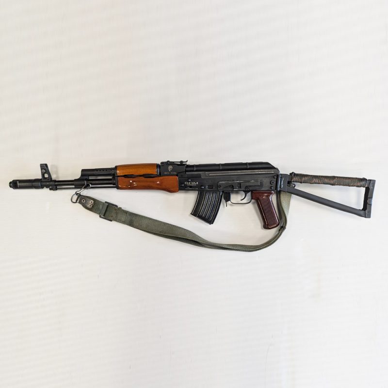 dépôt vente sdm aks 103s 7,62x39