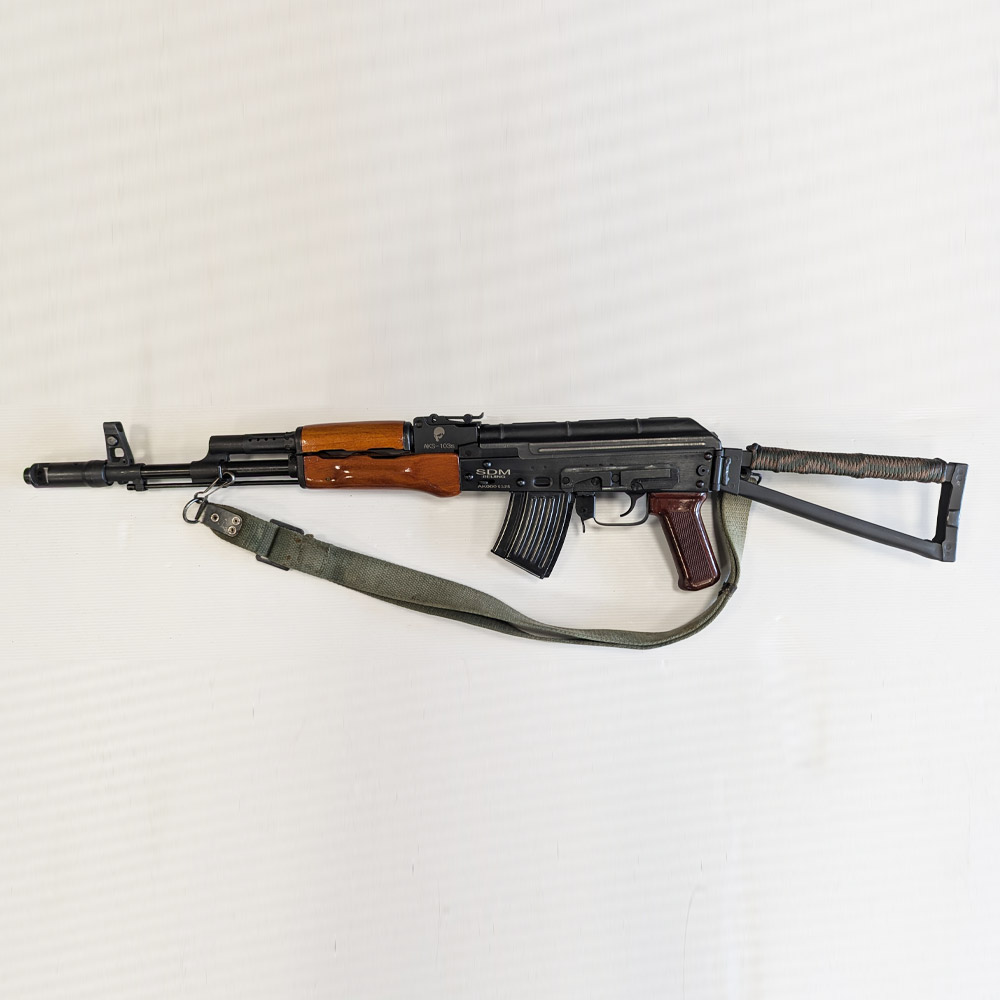 dépôt vente sdm aks 103s 7,62x39