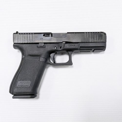 Dépôt vente – GLOCK 21 Gen 5 MOS .45ACP