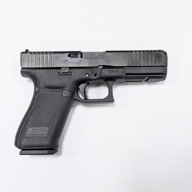 dépôt vente glock 21 gen 5 mos .45acp