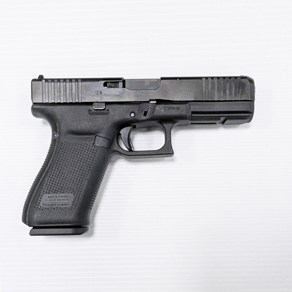 dépôt vente glock 21 gen 5 mos .45acp