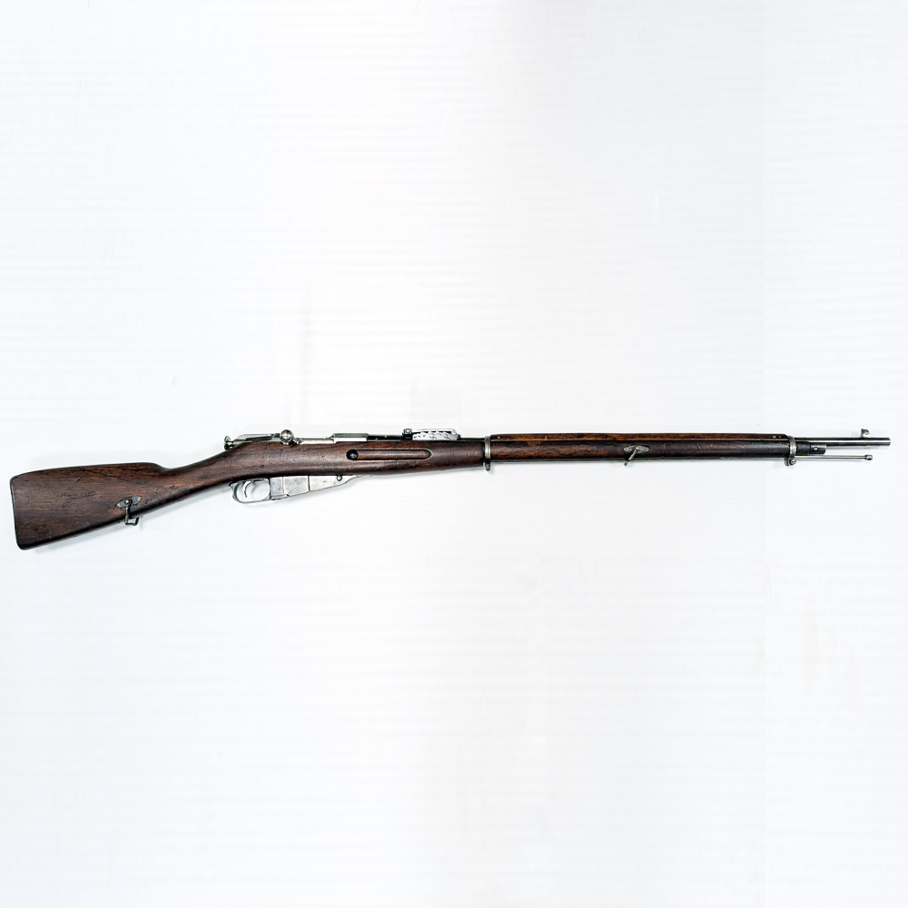 dépôt vente mosin nagant 1891 imperial 7,62x54r