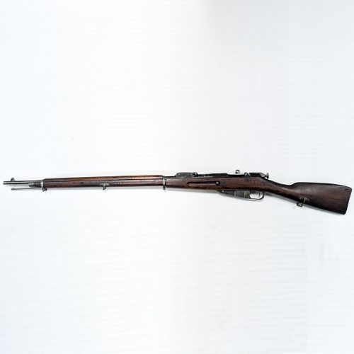 Dépôt vente – MOSIN NAGANT 1891 imperial 7,62x54R