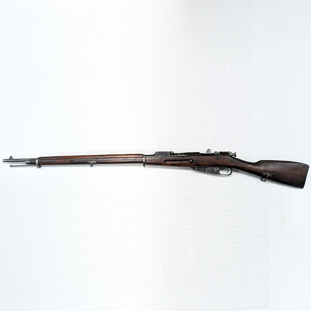 dépôt vente mosin nagant 1891 imperial 7,62x54r
