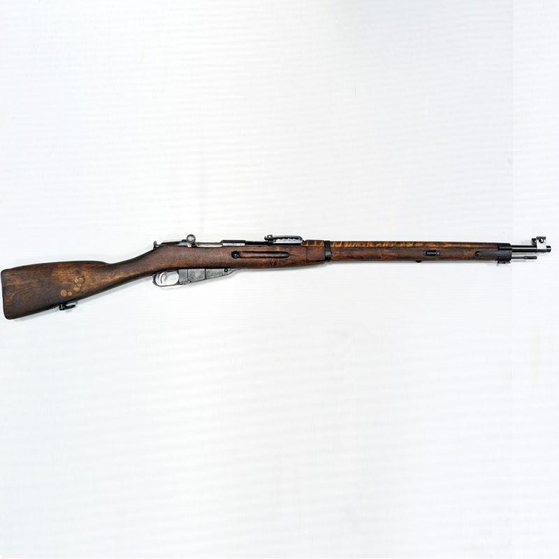 dépôt vente mosin nagant finlandais m27 7,62x54r