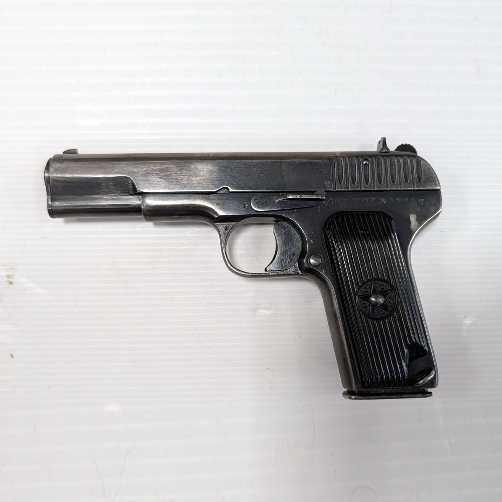 dépôt vente tokarev tt33 cal 7.62x25 tokarev, Tokarev TT-33, pistolet Tokarev, TT33 7.62x25, arme soviétique, pistolet historique, dépôt-vente armes, pistolet collection, Seconde Guerre mondiale, arme de collection, Tokarev original
