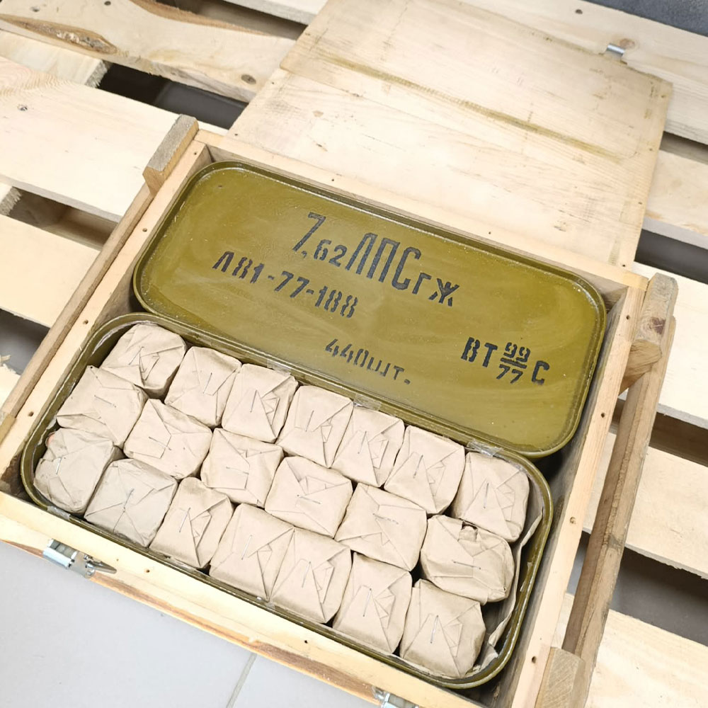 Dépôt vente - 7,62x54R caisse surplus russe 880 cartouches